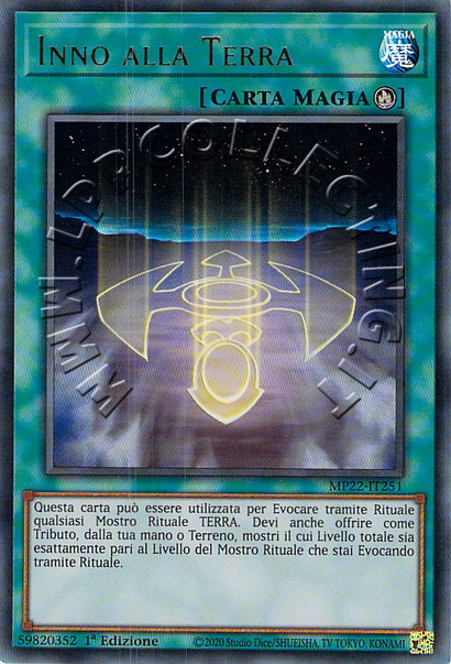 Inno alla Terra