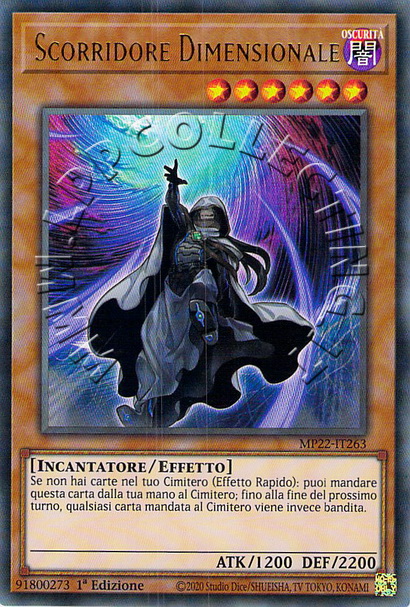Scorridore Dimensionale
