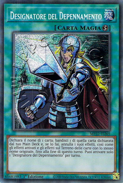 Designatore del Depennamento