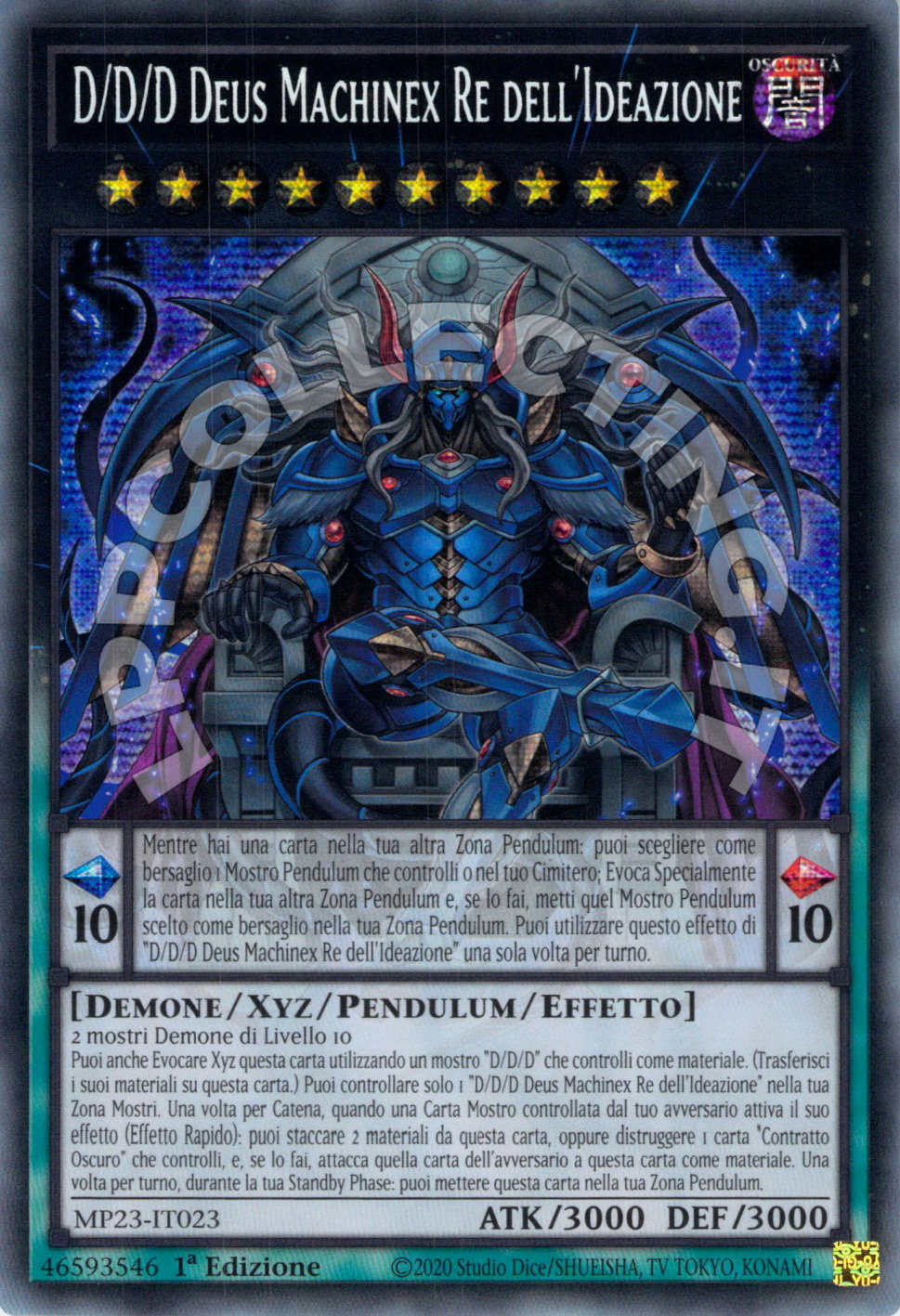 D/D/D Deus Machinex Re dell