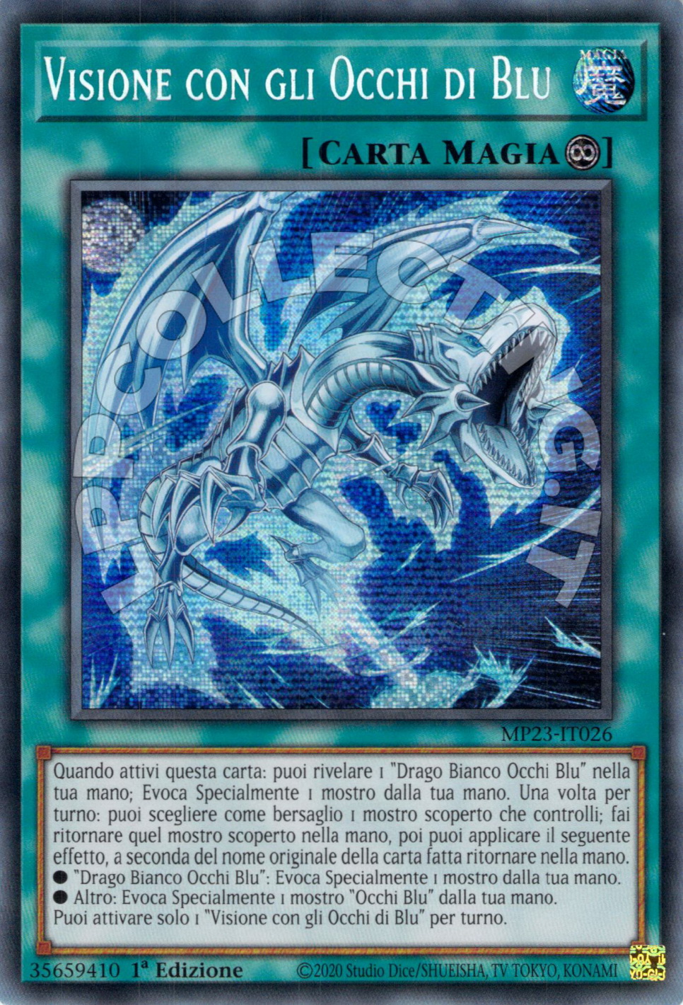 Visione con gli Occhi di Blu 