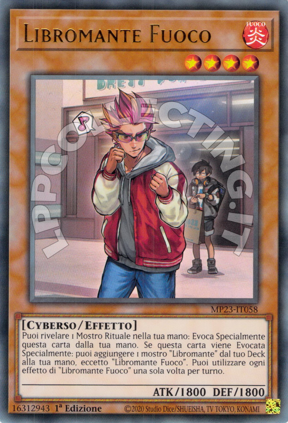 Libromante Fuoco