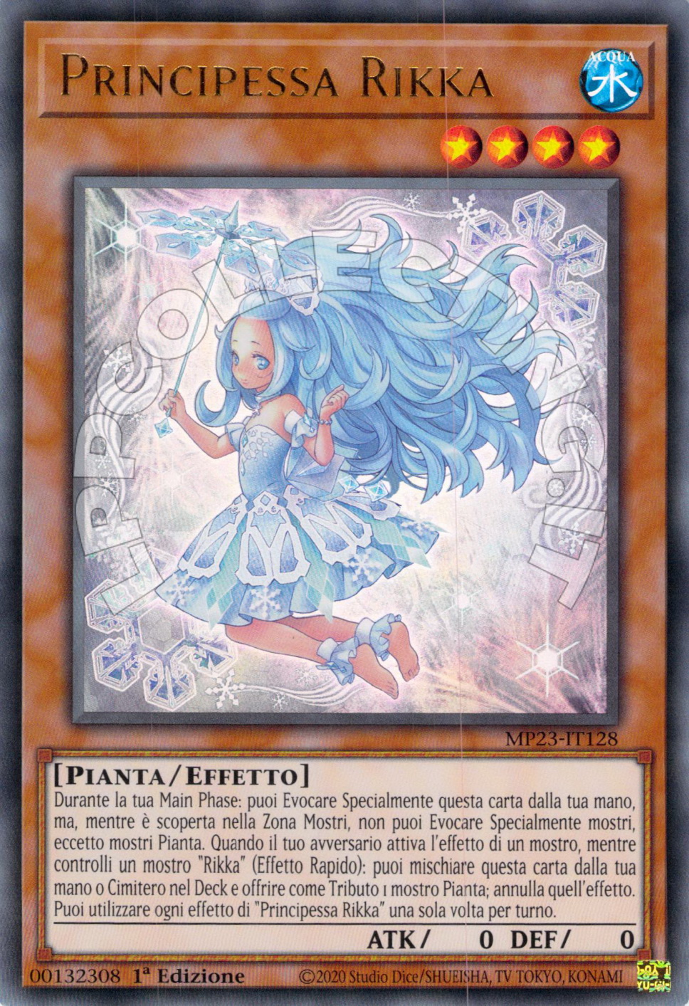 Principessa Rikka