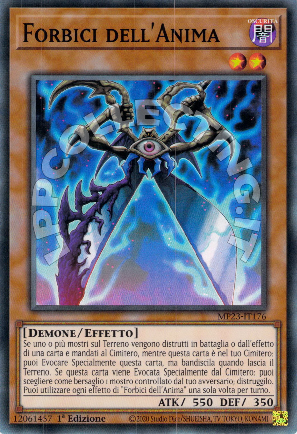 Forbici dell