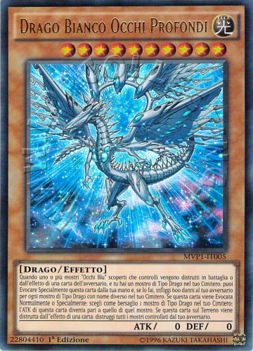 Drago Bianco Occhi Profondi