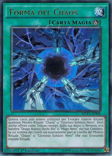 Forma del Chaos