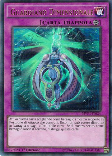 Guardiano Dimensionale