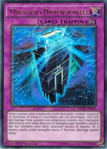 Miraggio Dimensionale