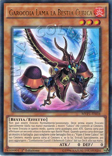 Garoodia Lama la Bestia Cubica