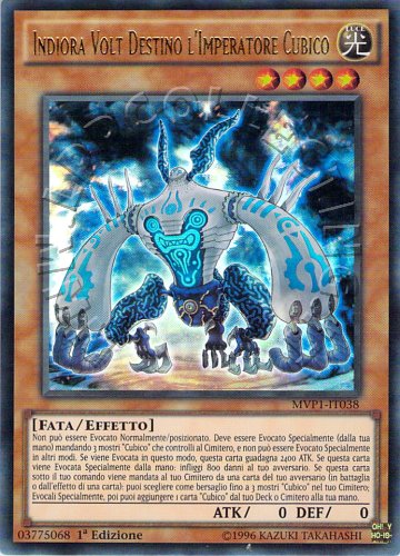 Indiora Volt Destino l