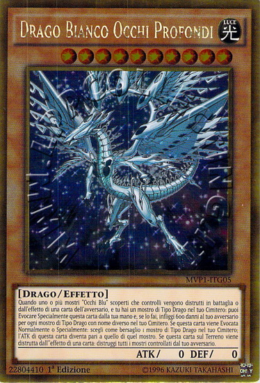 Drago Bianco Occhi Profondi