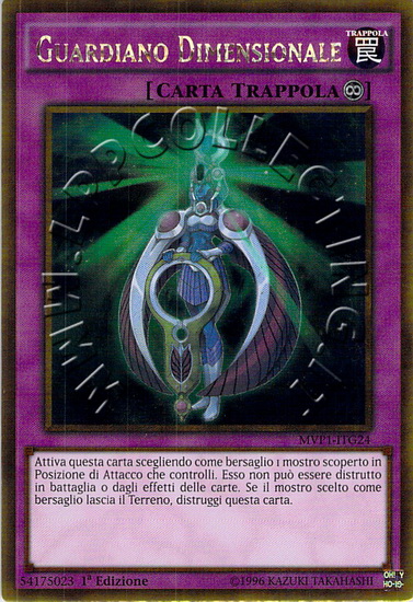 Guardiano Dimensionale
