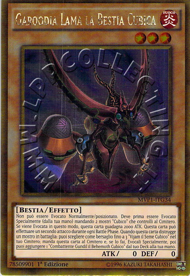Garoodia Lama la Bestia Cubica