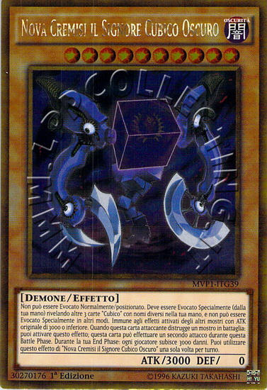 Nova Cremisi il Signore Cubico Oscuro