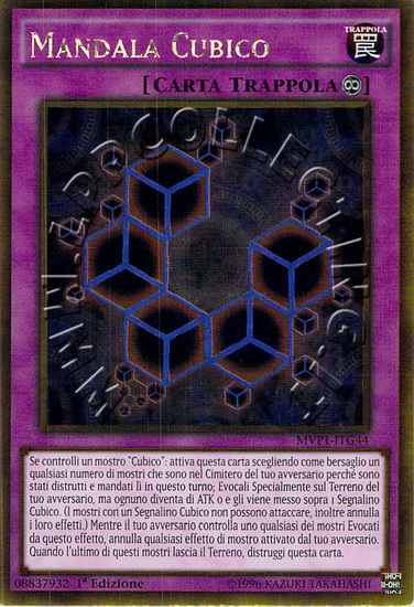 Mandala Cubico