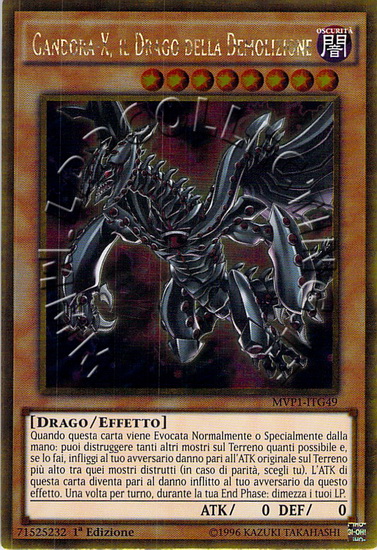 Gandora-X, il Drago della Demolizione