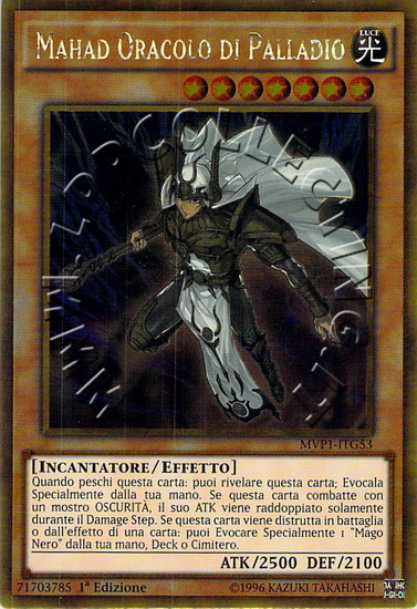 Mahad Oracolo di Palladio