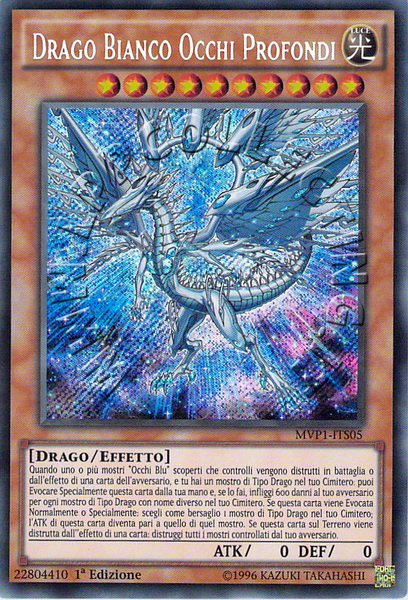 Drago Bianco Occhi Profondi