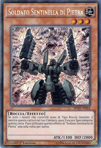 Soldato Sentinella di Pietra