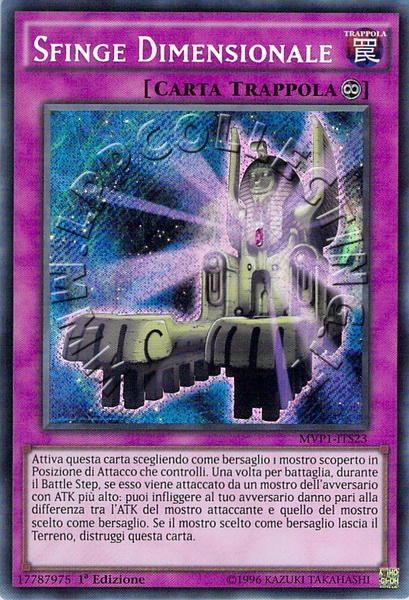 Sfinge Dimensionale