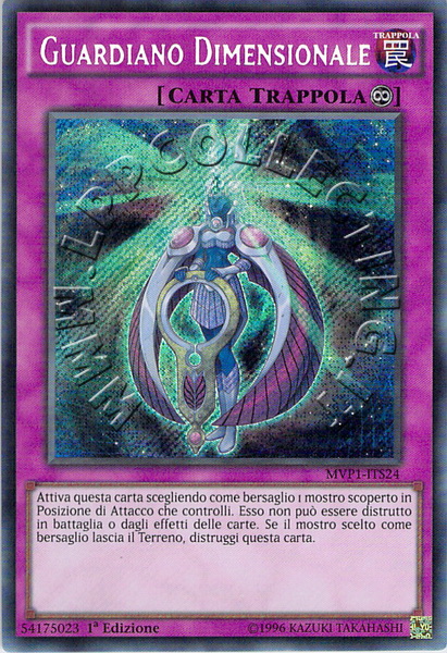Guardiano Dimensionale