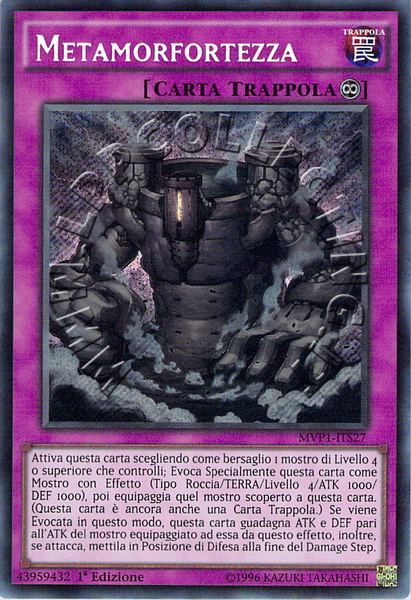 Metamorfortezza
