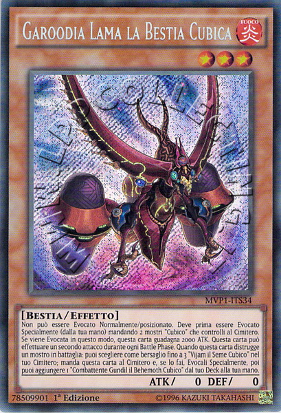 Garoodia Lama la Bestia Cubica