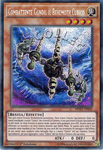 Combattente Gundil il Behemoth Cubico