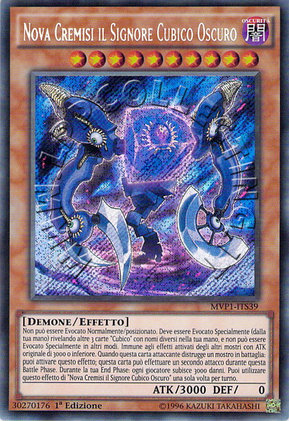 Nova Cremisi il Signore Cubico Oscuro