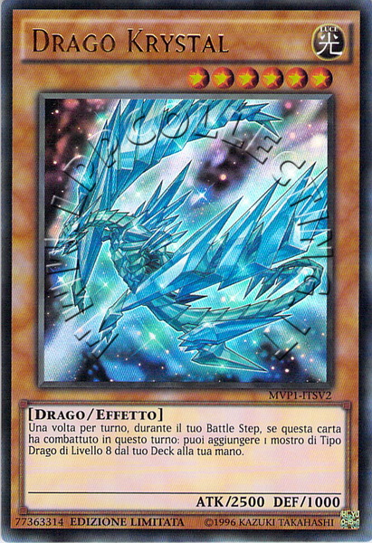 Karma Cubico