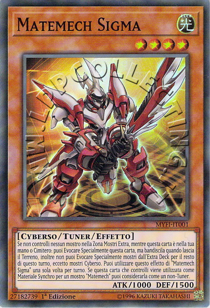 Matemech Sigma