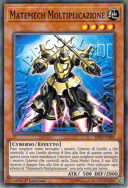Matemech Moltiplicazione