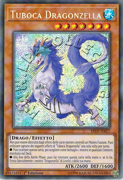 Tuboca Dragonzella