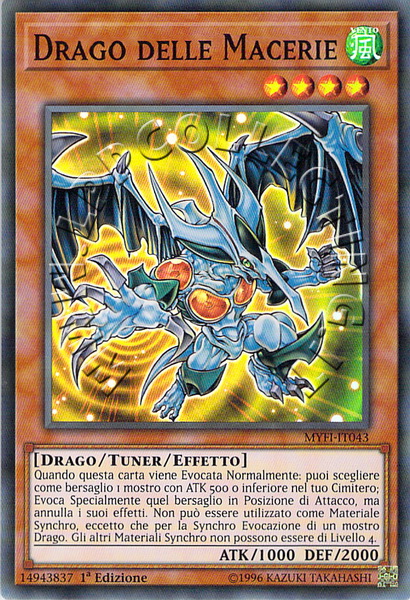 Drago delle Macerie