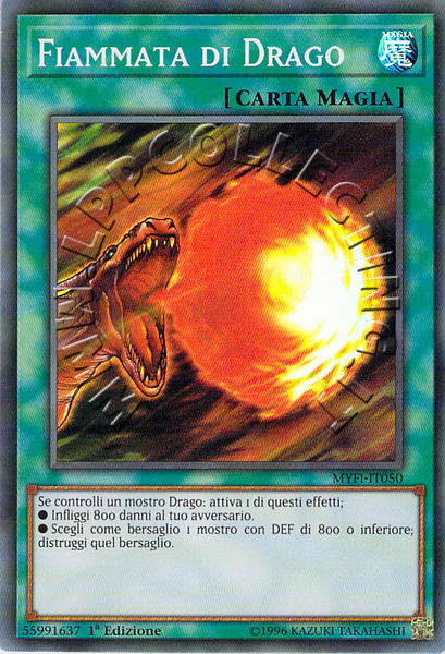 Fiammata di Drago
