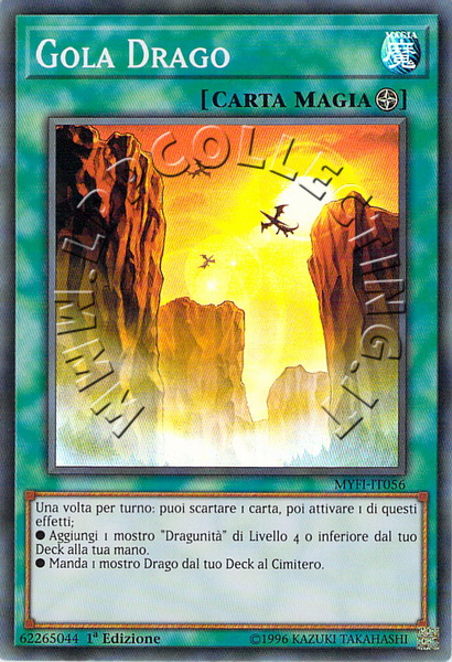 Gola Drago