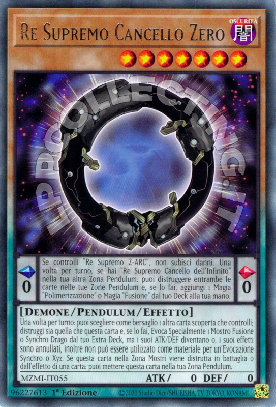 Re Supremo Cancello Zero