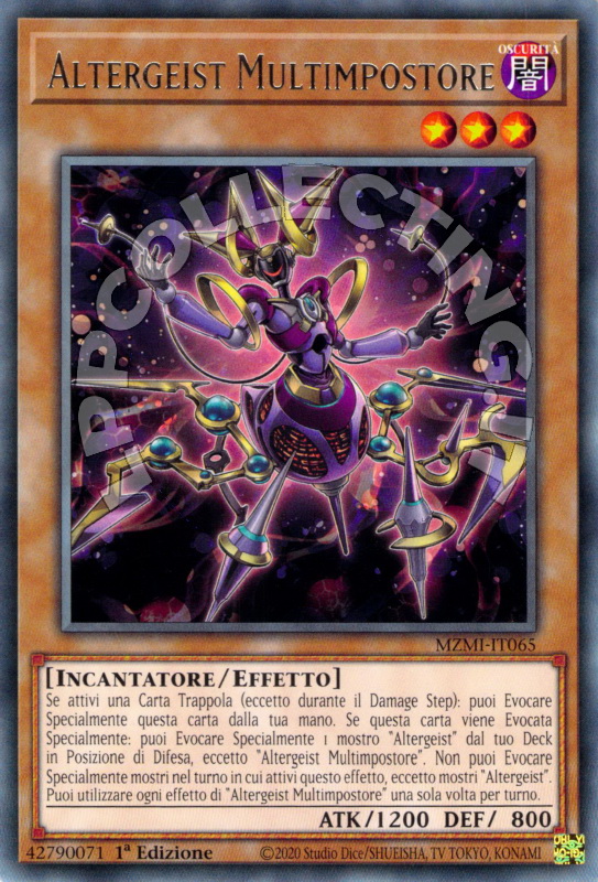 Altergeist Multimpostore