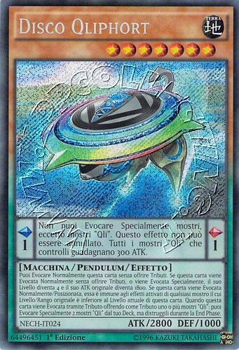 Disco Qliphort