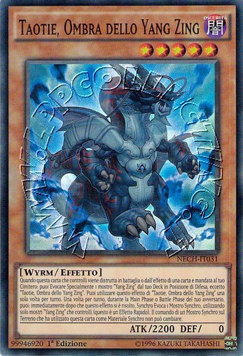 Taotie, Ombra dello Yang Zing