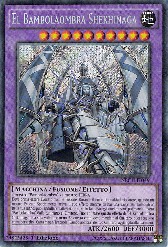 El Bambolaombra Shekhinaga