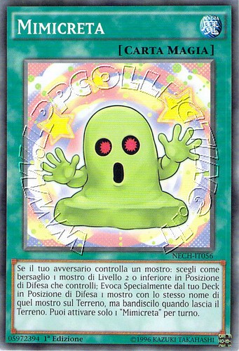 Mimicreta