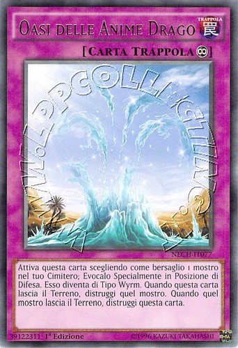 Oasi delle Anime Drago