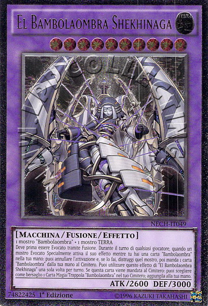 El Bambolaombra Shekhinaga