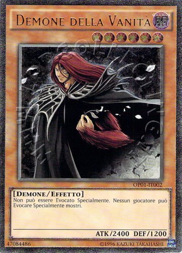 Demone della Vanità