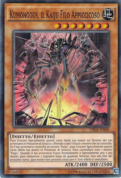 Kumongous, il Kaiju Filo Appiccicoso