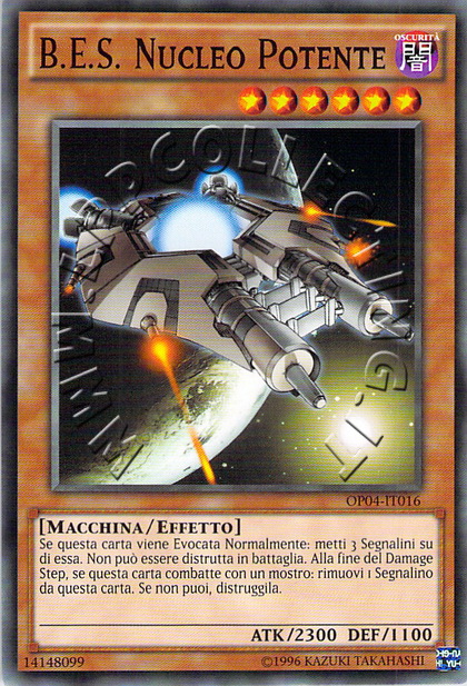 Grande Nucleo