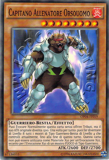 Capitano Allenatore Orsouomo