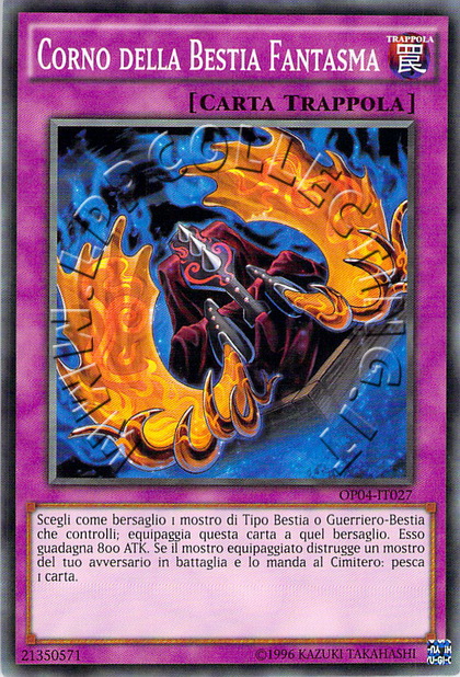 Corno della Bestia Fantasma