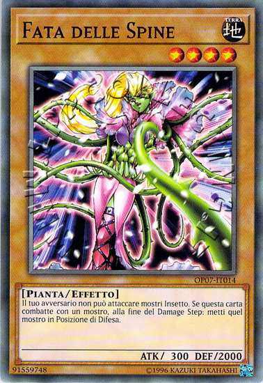 Fata delle Spine
